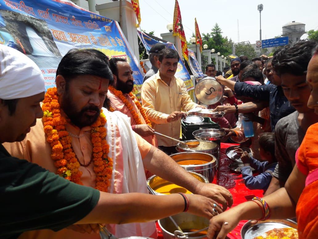 लंगर सेवा